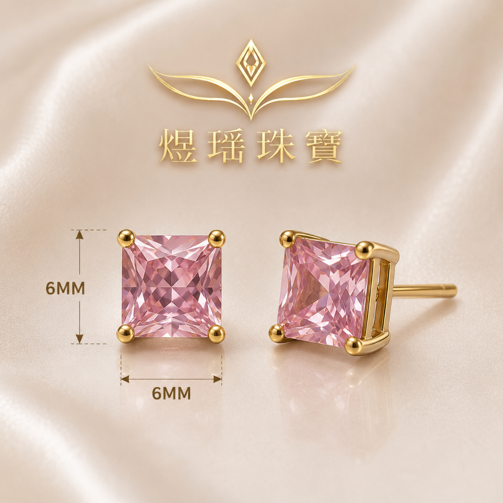 多色方糖耳釘 耳環