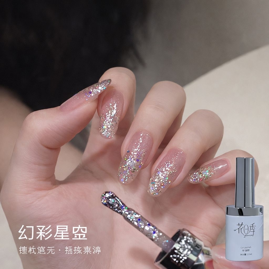 白瓶花日季 9D貓眼膠 磁石貓眼膠 光療貓眼膠 美甲店專新款爆閃甲油膠 流行顯白 美甲店專用12m